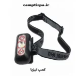 هدلایت شارژی LED