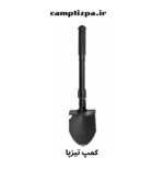 بیل همه کاره با تجهیزات کامل