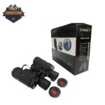 دوربین دوچشمی کامت مدل COMET HD OPTICAL 8×40 - تصویر 2
