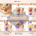 شیکر برقی مدل C-919 - تصویر 2