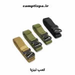 کمربند کوهنوردی تاکتیکال