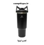 ماگ وکیوم کاپ کاراکال 1200 میلی‌لیتر