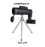 دوربین شکاری تک‌چشمی مدل تلسکوپ