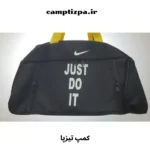 ساک ورزشی با لوگو just do it - تصویر 3