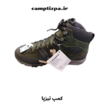 کفش کوهنوردی Scarpa MOJITO HIKE GTX